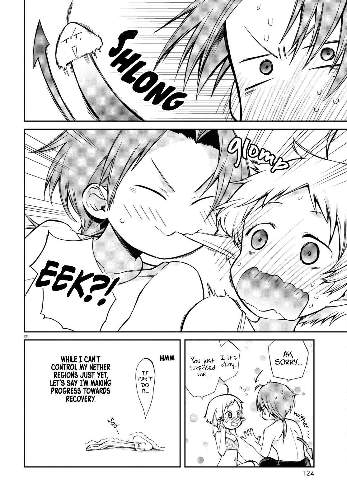 Jobless Reincarnation, Chapter 75 image 21